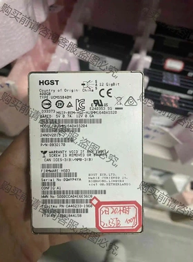 CA46233-1960 Fujitsu HUSMM164 议价 品质保证