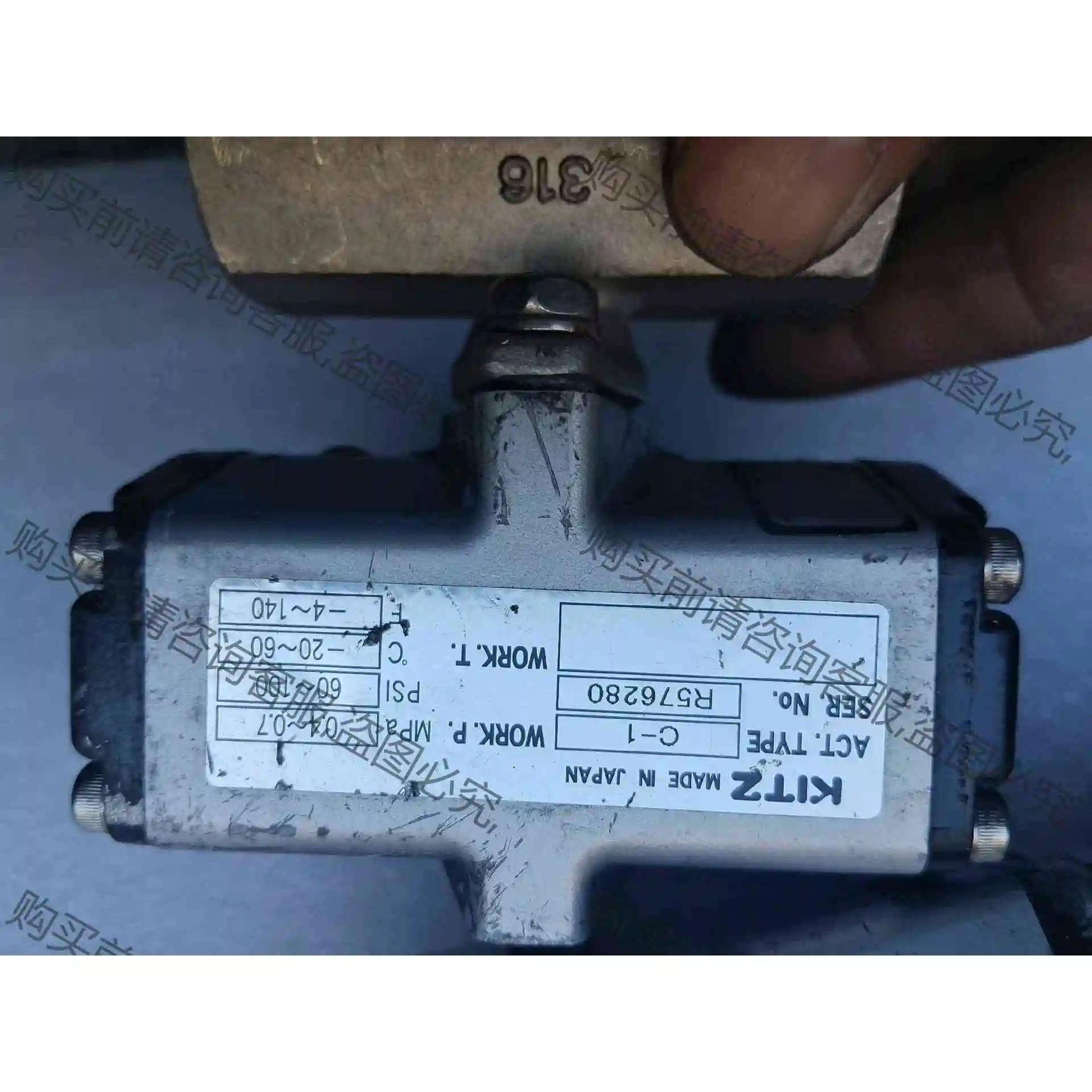 日本北泽KITZ开滋气动球阀C-1 议价 品质保证