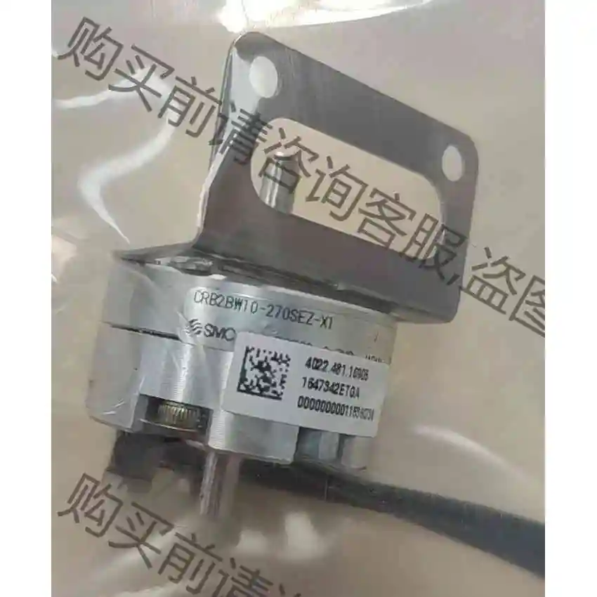 SM 气缸 CRB2BW10-270SEZ-X1，原装进口 议价 品质保证