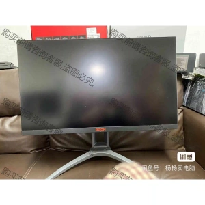 Aoc ag273QXP显示器27寸2K 170HZ显示器直 议价 品质保证