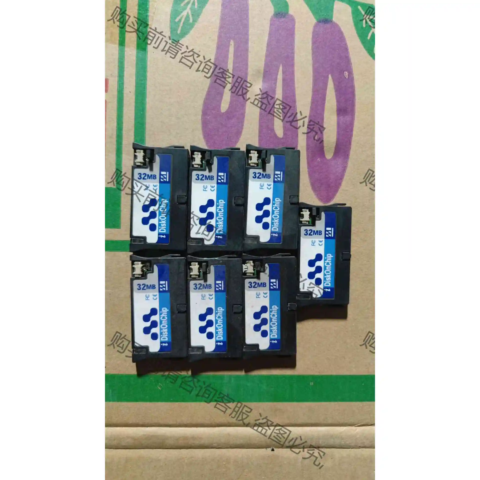 DiskOnchip MD1150-D32 32MB，数 议价 品质保证