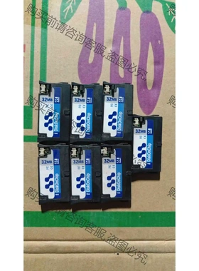 DiskOnchip MD1150-D32 32MB，数 议价 品质保证