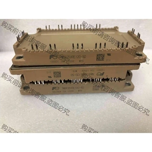 议价 7MBR75XRE120 询价 品质保证 拆机包好用