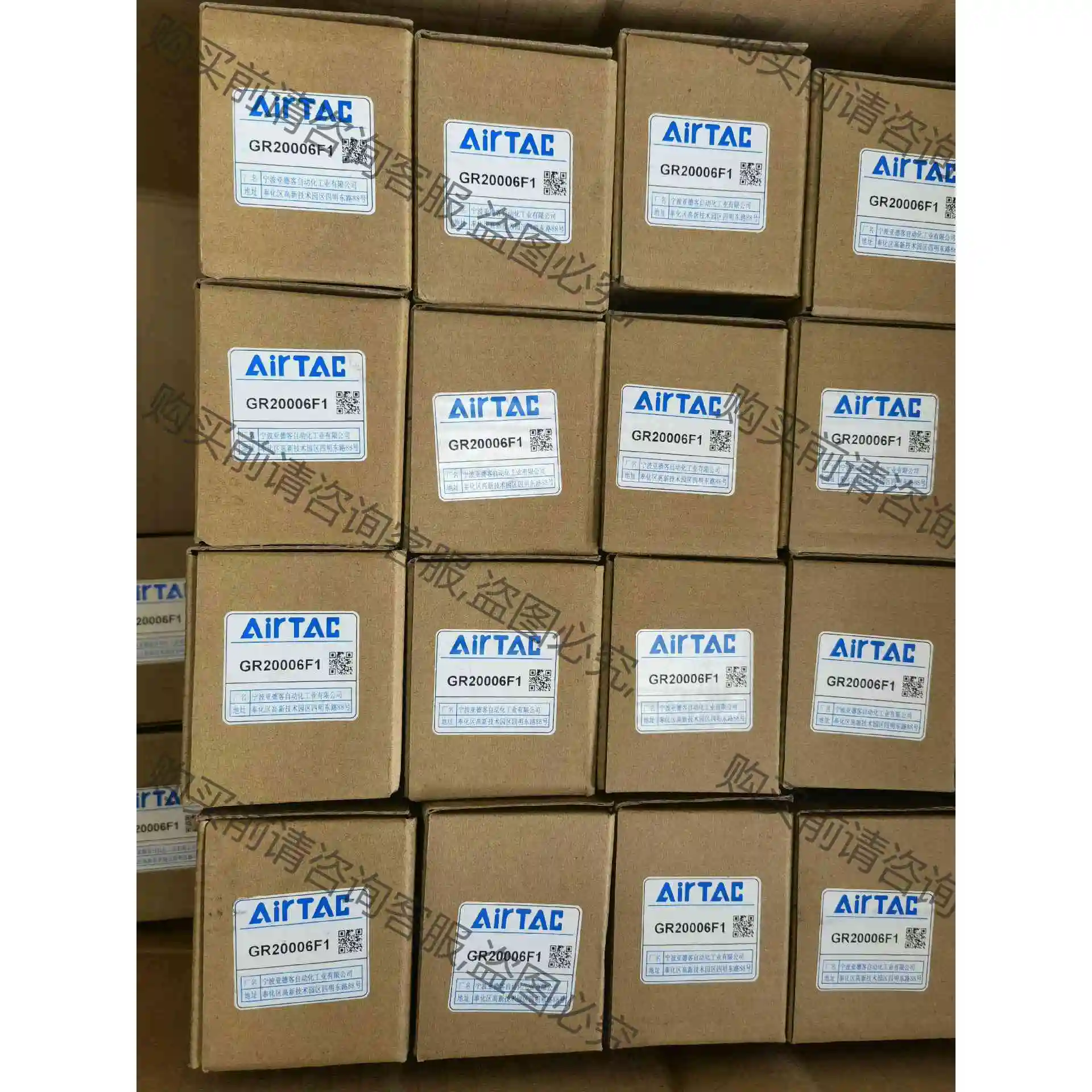 亚德客减压阀GR20008F1 GR20008F1K GR2 议价 品质保证