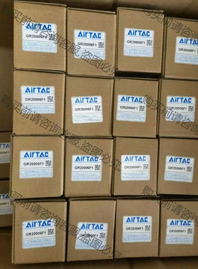 亚德客减压阀GR20008F1 GR20008F1K GR2 议价 品质保证