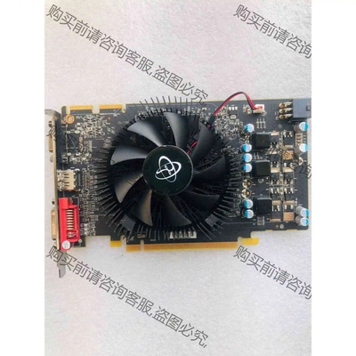 蓝宝石 讯景 迪兰 HD5670 HD5670 1g 显卡 议价 品质保证