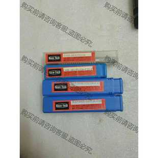 Tech Neue 数控 铣刀把 功能正常议价 BAP300R 台湾