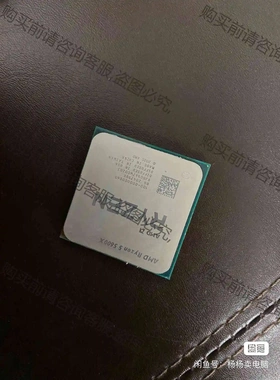 锐龙AMD r5 5600X CPU拆机配件 议价 品质保证