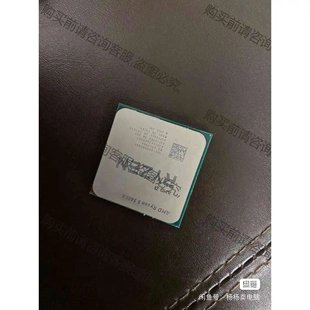 锐龙AMD r5 5600X CPU拆机配件 议价 品质保证