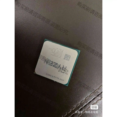 锐龙AMD r5 5600X CPU拆机配件 议价 品质保证