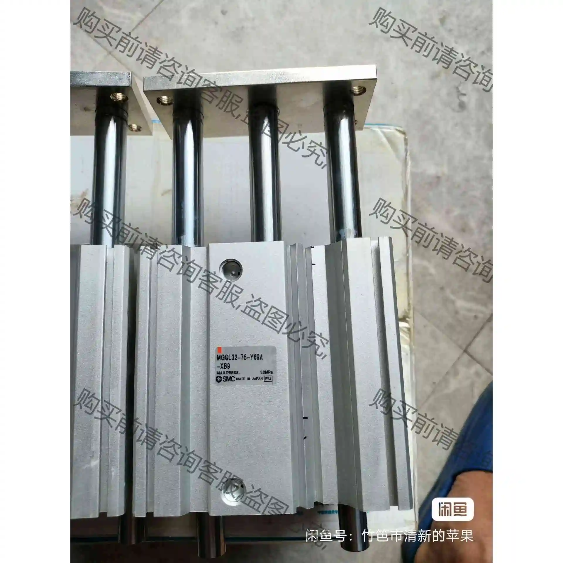 SM MGQL32-75-Y69A-XB9 全新正品气缸闲 议价 品质保证