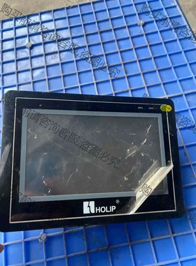海利普触摸屏HLP4070C0 议价 品质保证