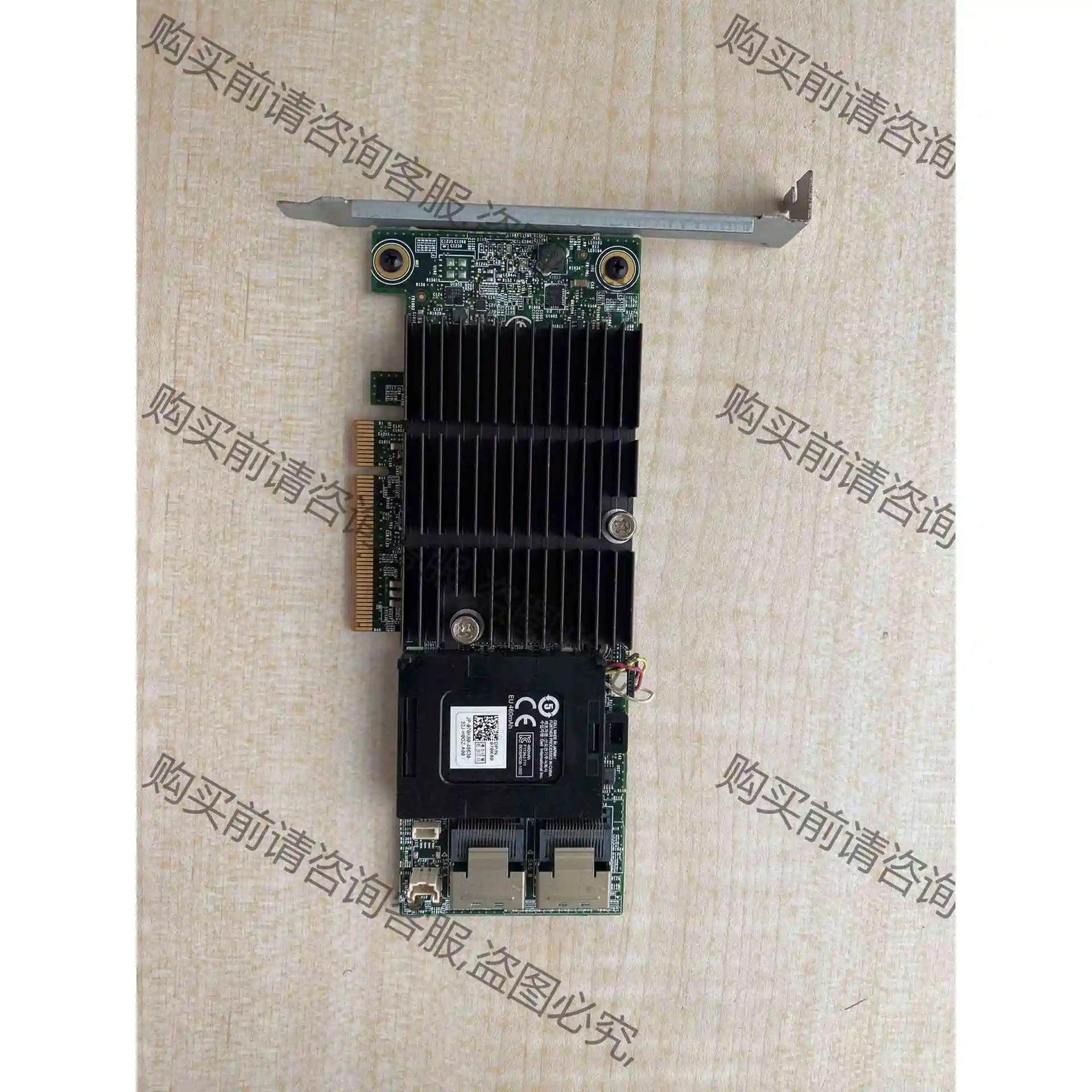 DELL H710p阵列卡 SAS2208芯片,支持raid 议价 品质保证