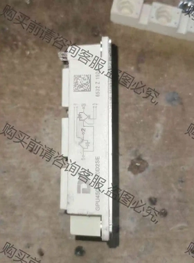 GPU450HF120D2SE GPU300HF120D2S 议价 品质保证