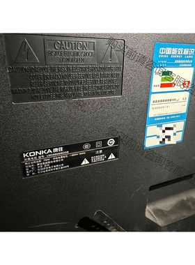 功能正常议价 康佳48寸超薄电视机 可以墙挂 橙色很新 机bu可