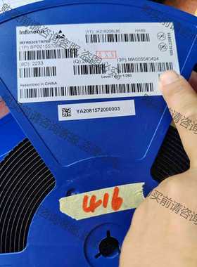 功能正常议价 IRFR5305生产余料416颗，实物拍摄看准下单售出bu接