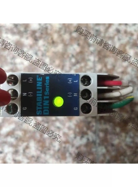 安全继电器 STABILINE DIN1-15-120-1G 议价 品质保证