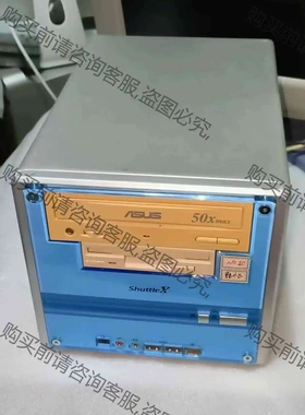 浩鑫准微型计算机Shuttle XPC Barebone 议价 品质保证