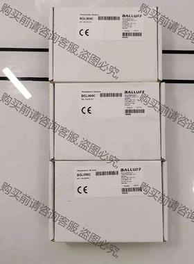 BGL000C 议价 品质保证