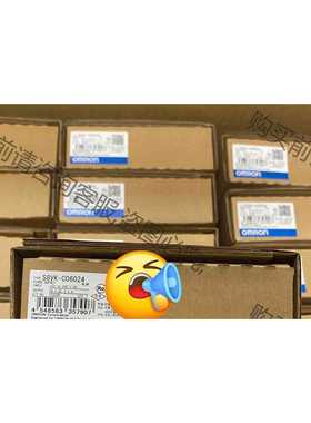 功能正常议价 全新正品开关电源 欧姆longS8VK-C06024有现货 单价