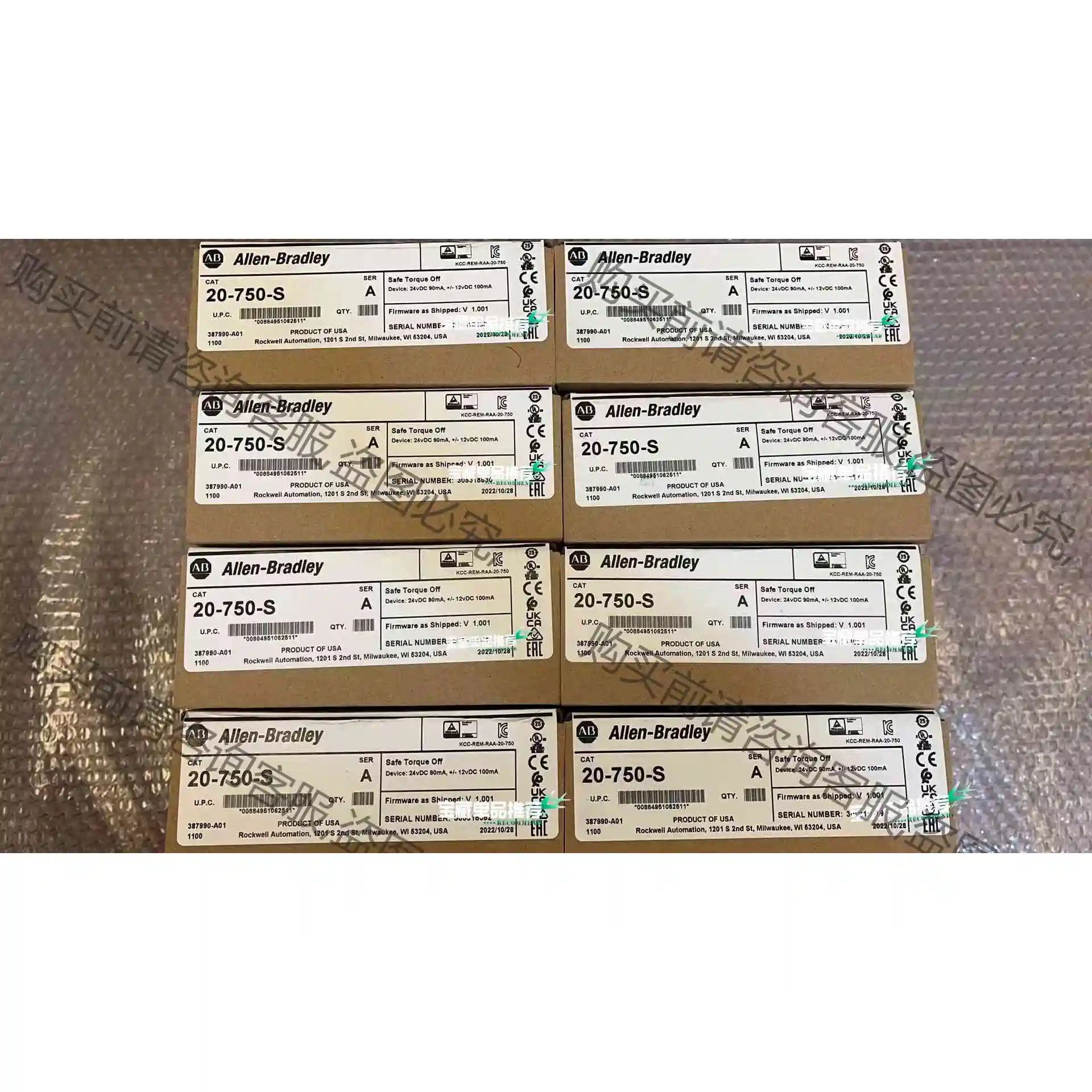 207502262D2R 议价 品质保证