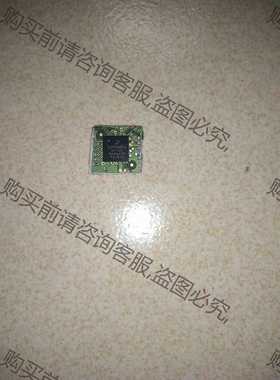 功能正常议价 DSP56852VF120 BGA封裝 每一片