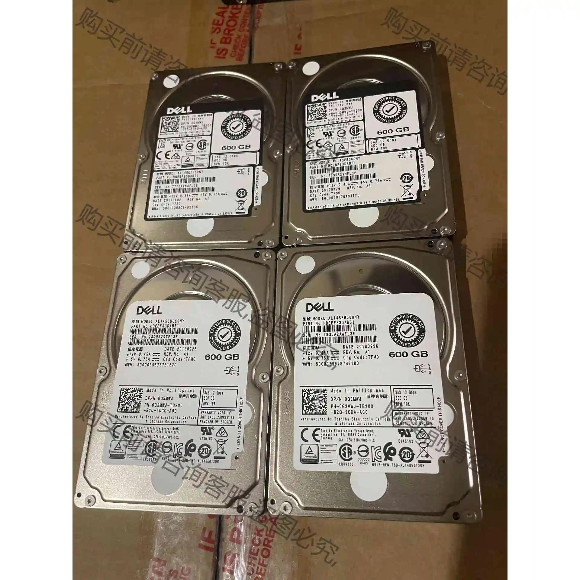 0G3MWJ_AL14SEB060NY DELL SAS 6 议价 品质保证