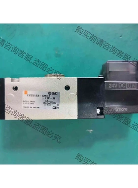 SM原装高频电磁阀EVZ5123-5MOZ-01F-Q 议价 品质保证