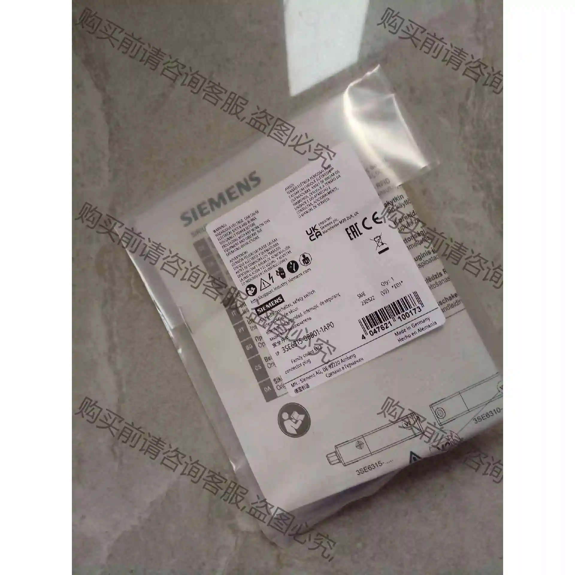 供应西门zi安全开关3SE6315-0BB01-0AP0 议价 品质保证