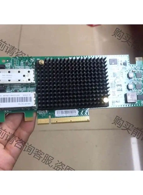 ibm 49y7950 49y7951 49y7952 10 议价 品质保证