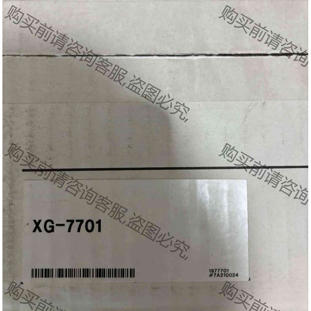 功能正常议价 基恩士控制器XG-7701 全新原包装