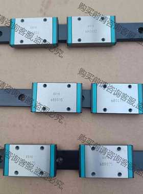 功能正常议价 IKO MLFG18 MLG9滑块导轨成色新