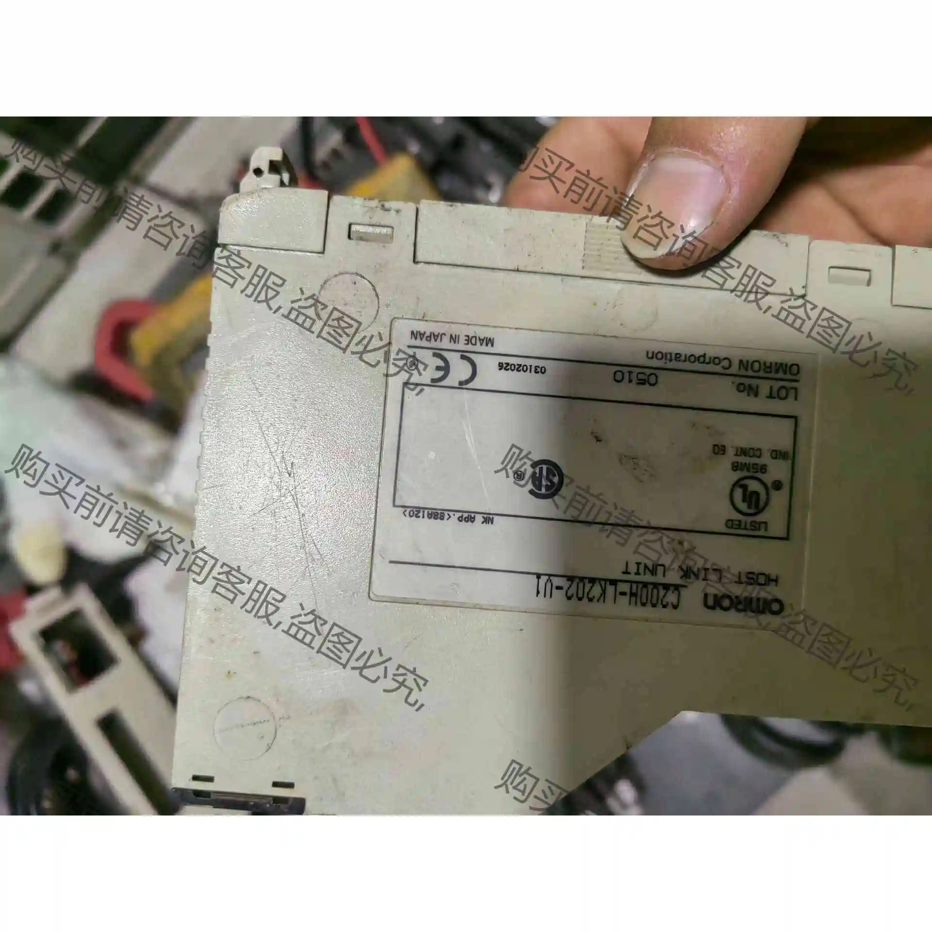 欧姆long C200H-LK202-V1 两个 C200H-LK 议价 品质保证