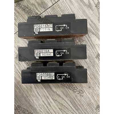 功能正常议价 PD6016A