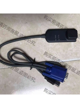 Avocent mpuiq-vmc usb kvm 线 议价 品质保证