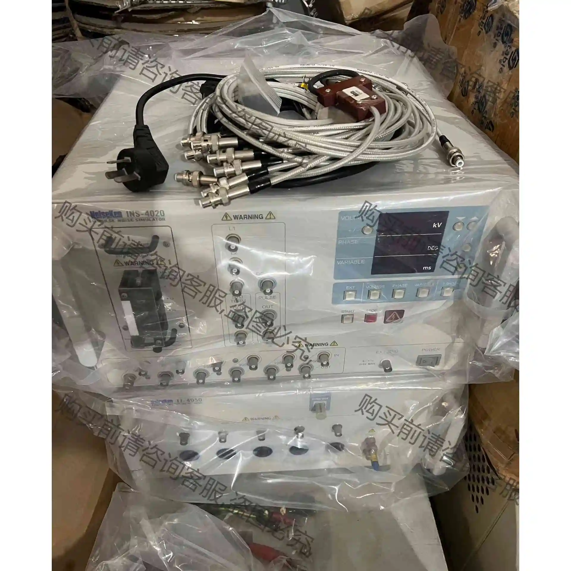 全新NoiseKen INS-4020脉冲噪声模拟器 一套配 议价 品质保证