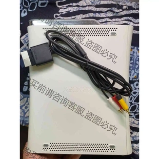 Xbox360 Console 体感游戏机 带硬盘 没有电 议价 品质保证