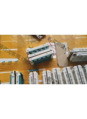 MDNA360UB2200PTED需要的联系 议价 品质保证