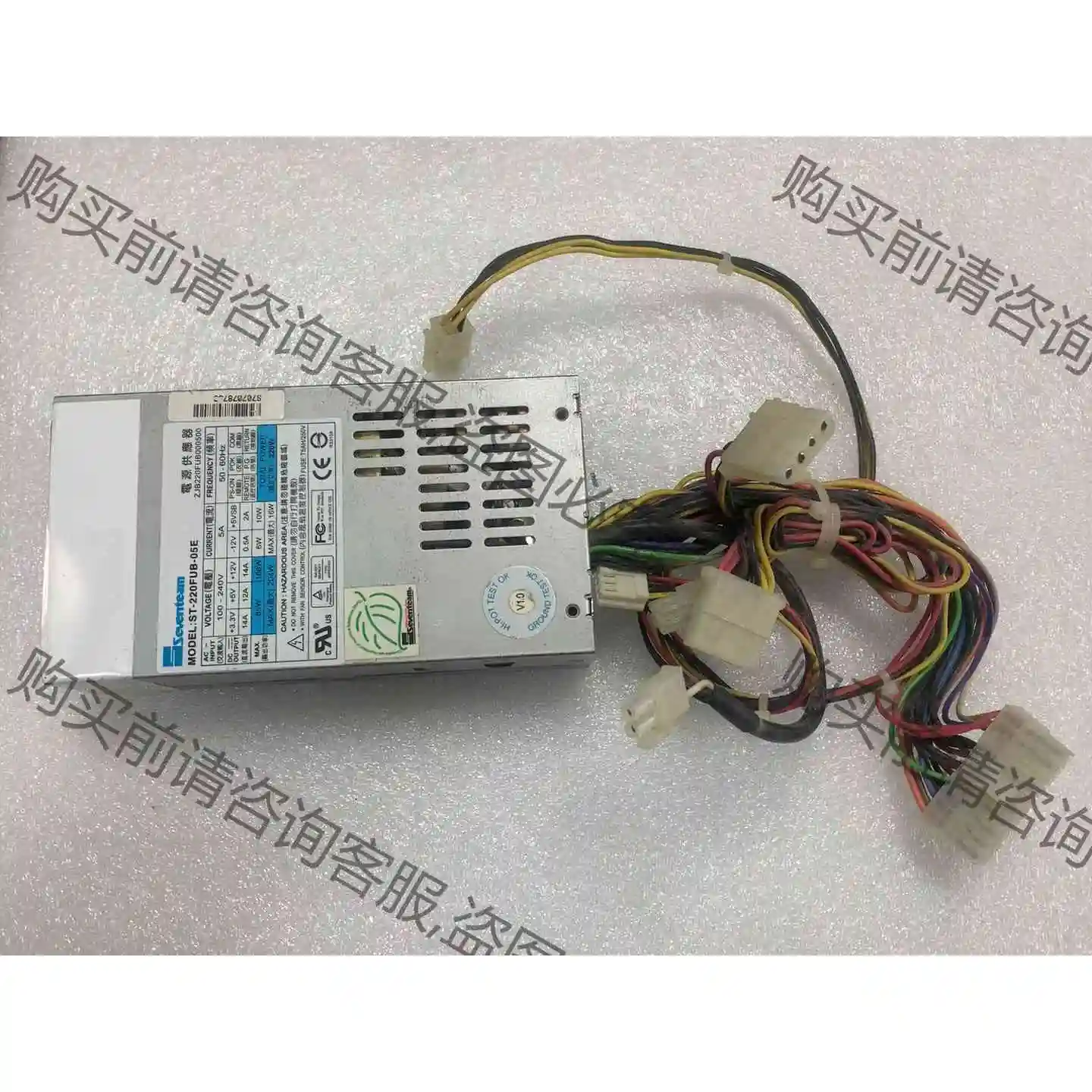 七盟ST-220FUB-05E小1U电源额定220W 议价 品质保证