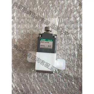 品质保证 CKD全新正品 药液阀AMD01 X1916 议价