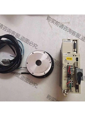 TDM1CZ-004-010102L/CE 电机已出TUD1 议价 品质保证