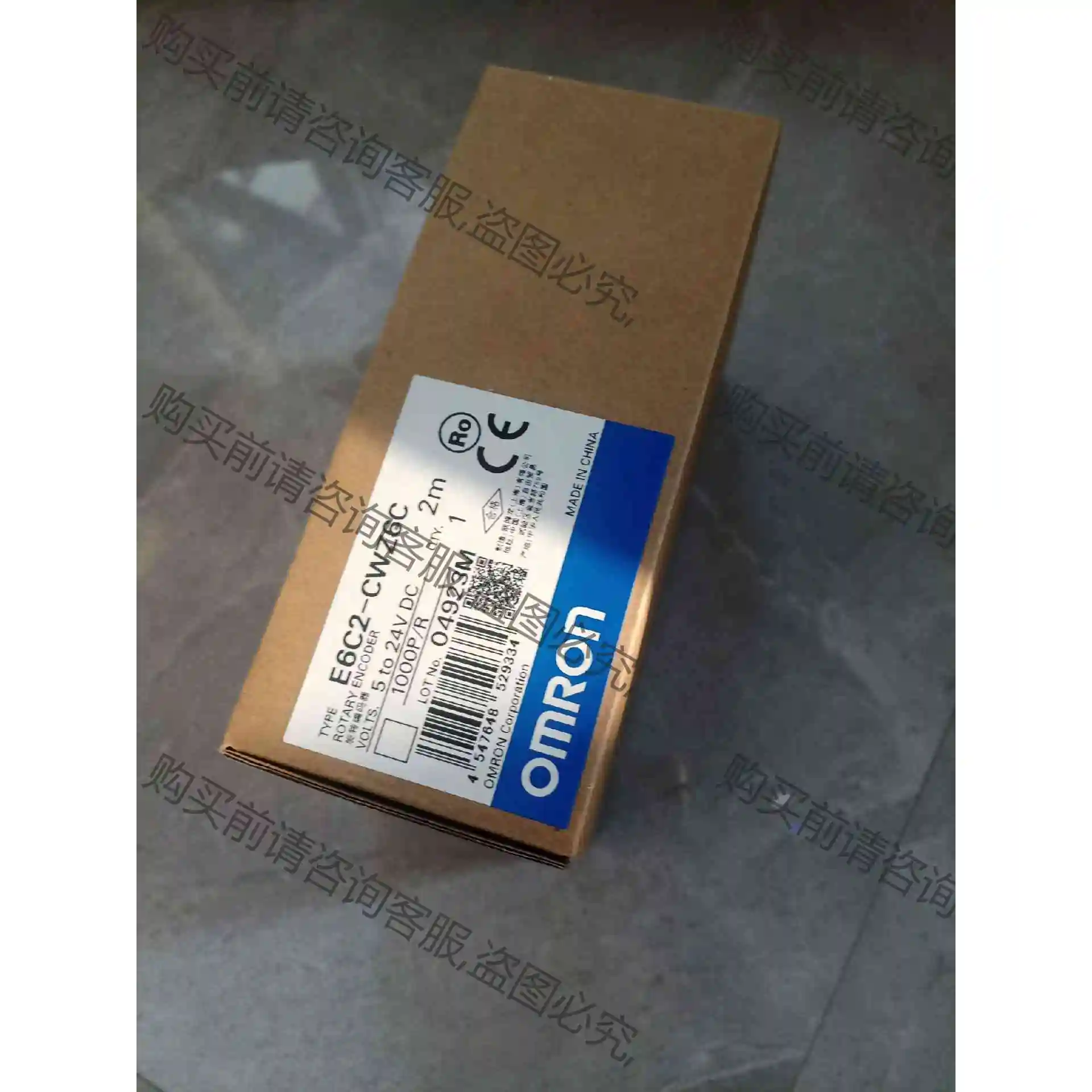 供应欧姆long编码器E6C2-CWZ6C 2M 议价 品质保证