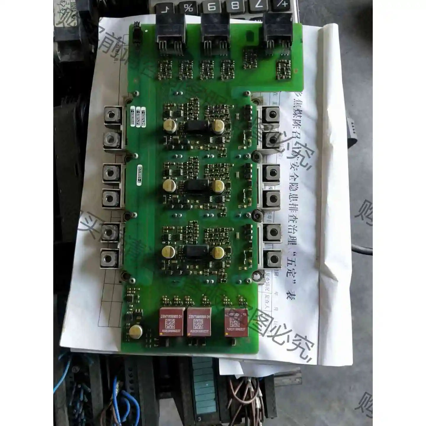 英飞凌FS300R12KE3_S1西门zi430系列拆机包好处 议价 品质保证