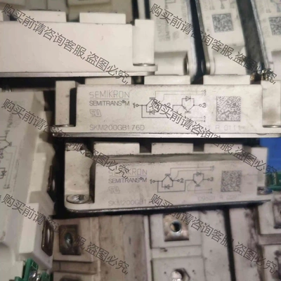 SKM300GB173D SKM200GB176D SKM4 议价 品质保证