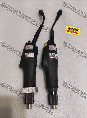 功能正常议价 SKD-B203LC19 1个 SKD-B2