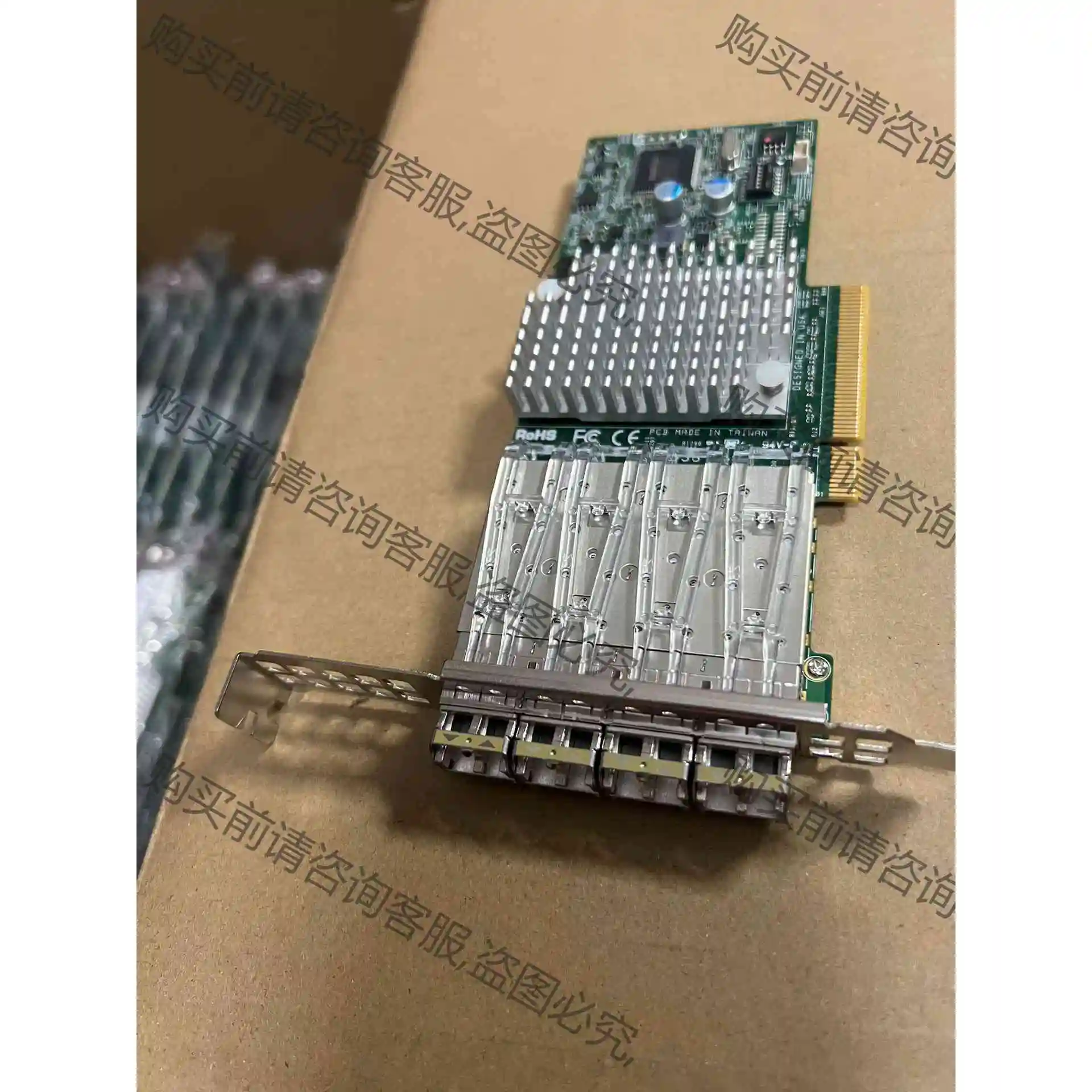 x710da4四口万兆光纤网卡 议价 品质保证