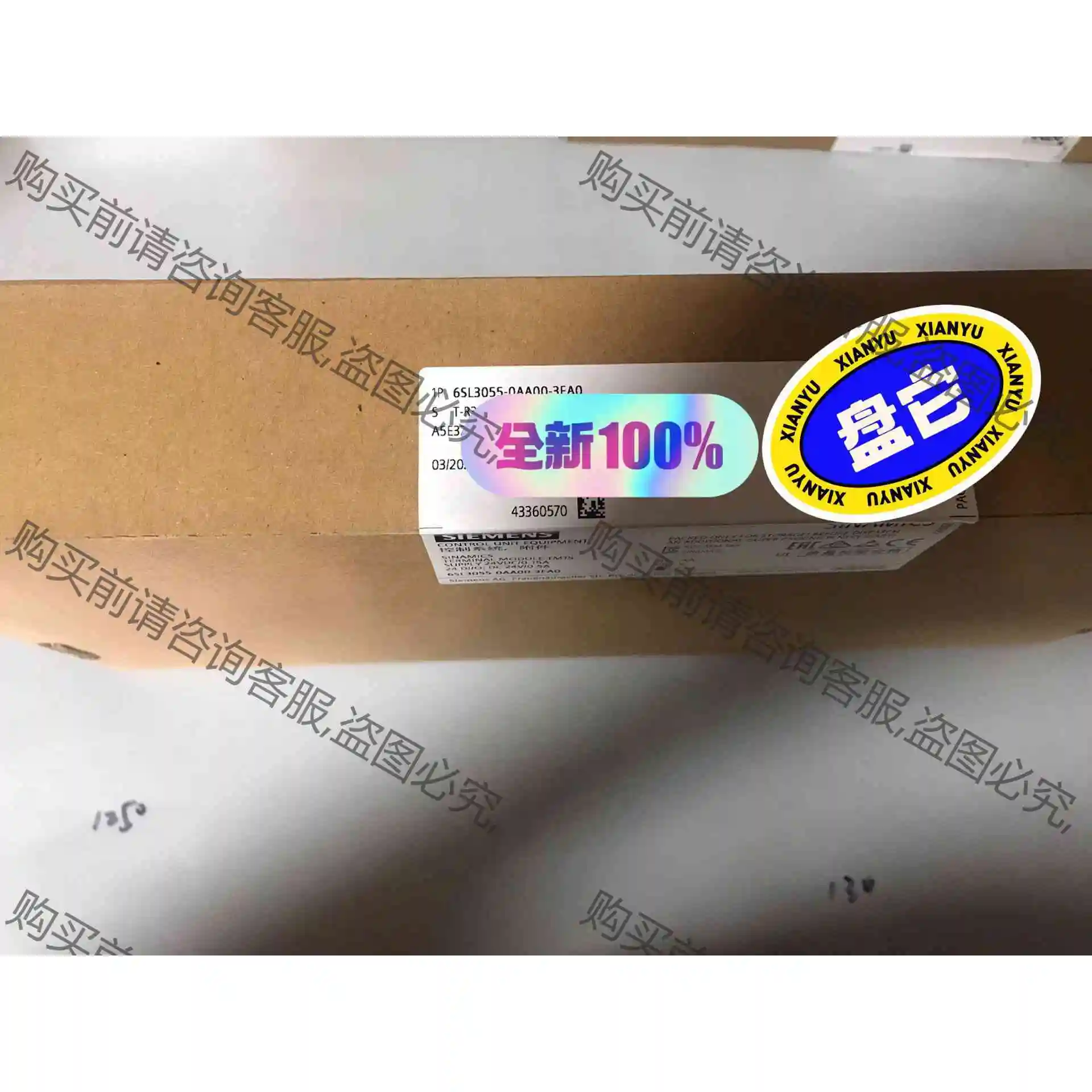 6SL3055-0AA00-3FA0西门zi端子模块全新保内 议价 品质保证
