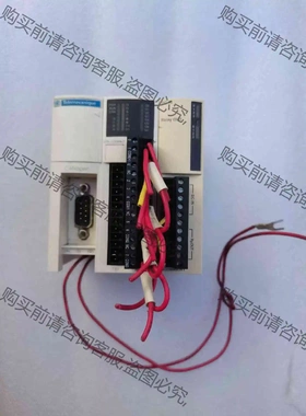 拆机plc施耐de，OTB1C0DM9LP ，成色如图，bu 议价 品质保证