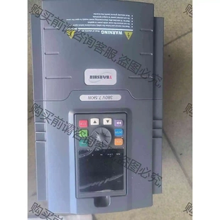 議價 品質保證 YX3000一4T0075P 變頻器