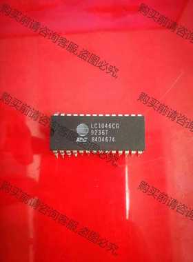 功能正常议价 LC1046CG 拆机芯片
